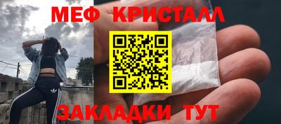 МДПВ Анжеро-Судженск