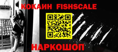 МДПВ Анжеро-Судженск