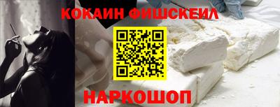 МДПВ Анжеро-Судженск
