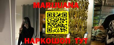 МДПВ Анжеро-Судженск