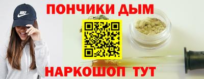 МДПВ Анжеро-Судженск