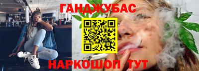 МДПВ Анжеро-Судженск