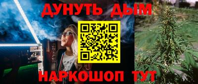МДПВ Анжеро-Судженск