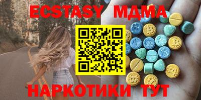 МДПВ Анжеро-Судженск