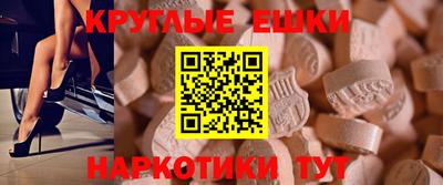 МДПВ Анжеро-Судженск