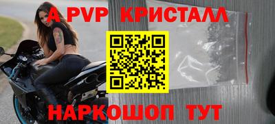 МДПВ Анжеро-Судженск