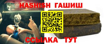МДПВ Анжеро-Судженск