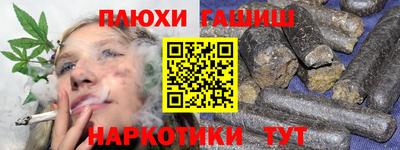 МДПВ Анжеро-Судженск